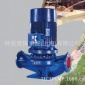 上海凯泉供水泵 立式离心增压泵KQL40/90-0.37/2