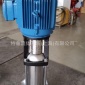 CNP南方不锈钢增压泵 立式多级离心泵CDL85-30-2